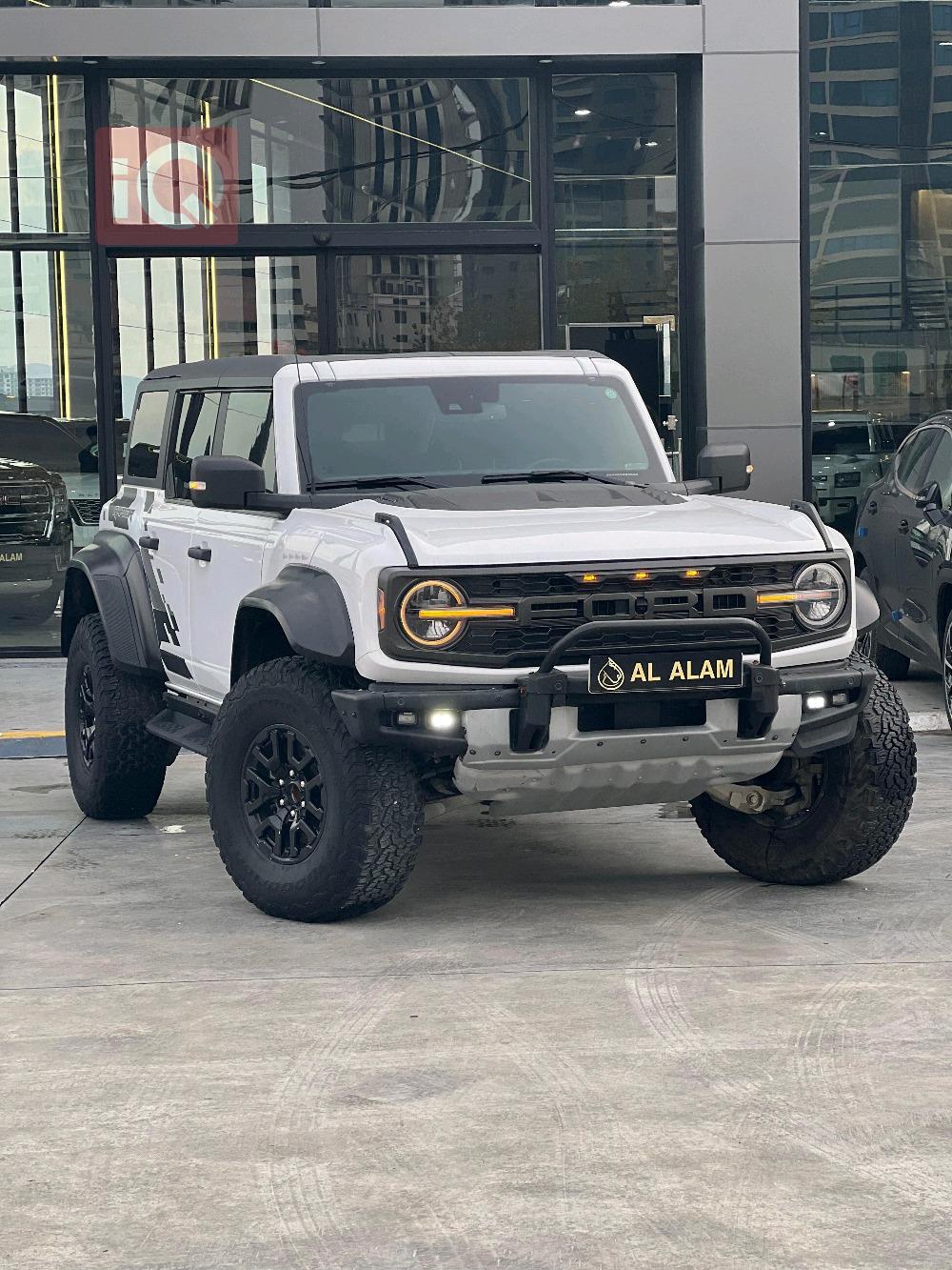 فۆرد بڕۆنکۆ